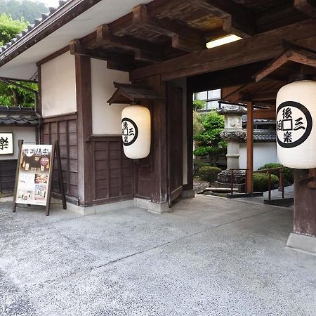 Kouraku 호텔 미사사 외부 사진