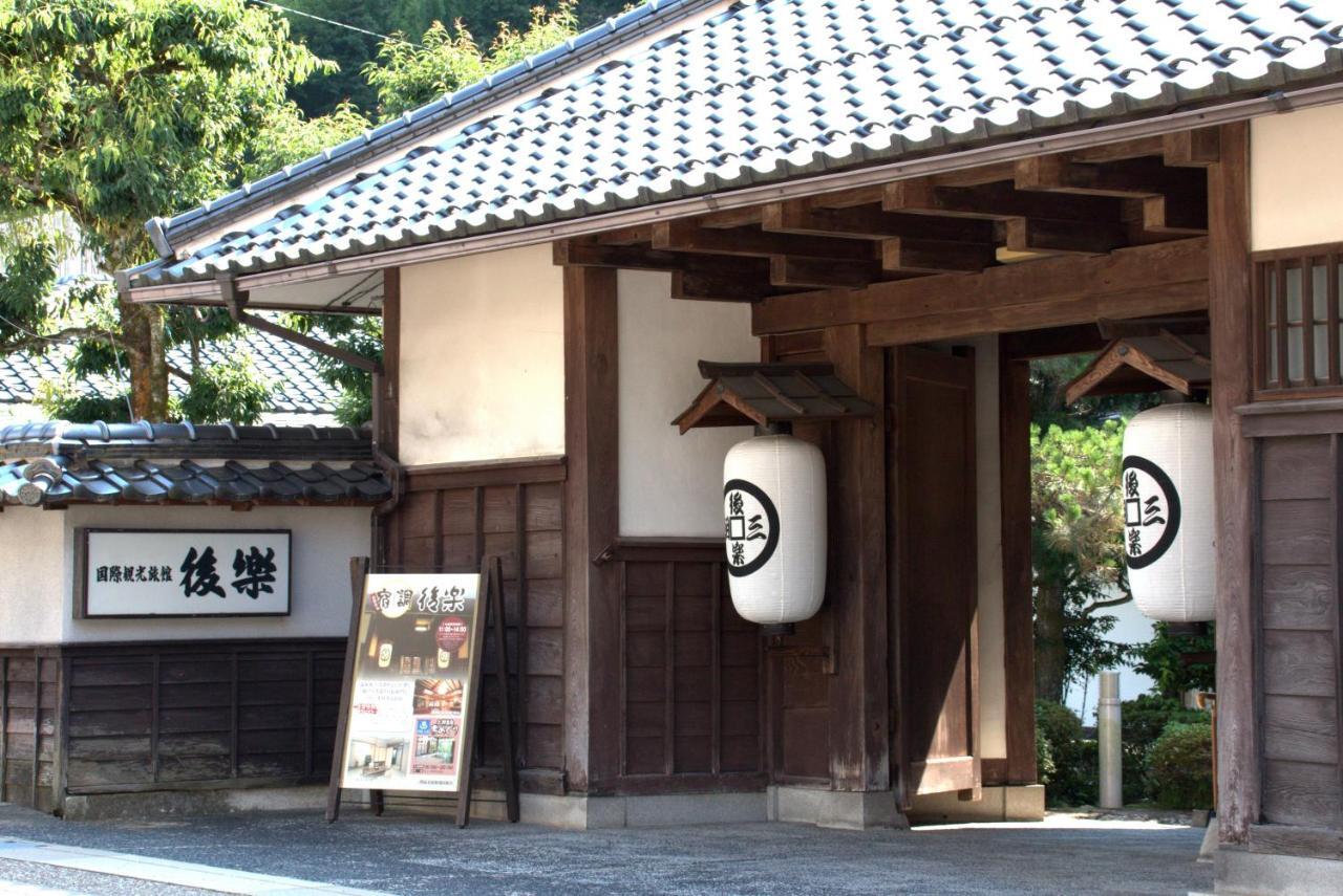 Kouraku 호텔 미사사 외부 사진